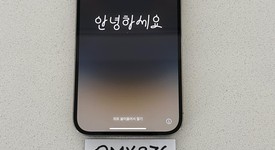 Mint
													Apple iPhone 14 Pro Max - Unlocked, Gold, 128 GB, A2651, photo 2 of 6