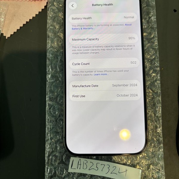 Apple iPhone 16 Pro - Unlocked, 512 GB, Natural, A3083