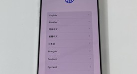 Mint
													Apple iPhone 16 Pro Max - Unlocked, White, 512 GB, A3084, photo 2 of 7