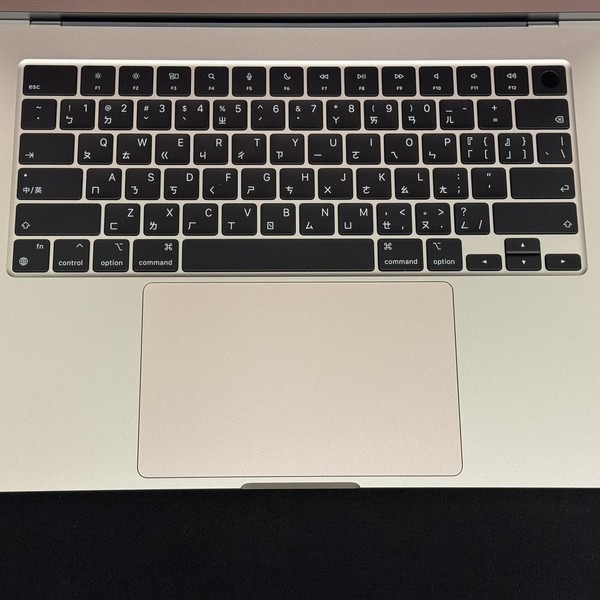 MacBook Air 2023 (M2) - 15 inch - 256 GB, Starlight, 16 GB, Apple M2