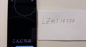 Mint
													Google Pixel 10 Pro - Unlocked, Porcelain, 512 GB, G4QUR, photo 1 of 11