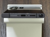 Samsung Galaxy S23 Ultra