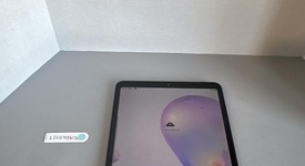 Good
													Samsung Galaxy Tab A 8.4" 2020 - AT&T, Brown, 32 GB, SM-T307, photo 1 of 3