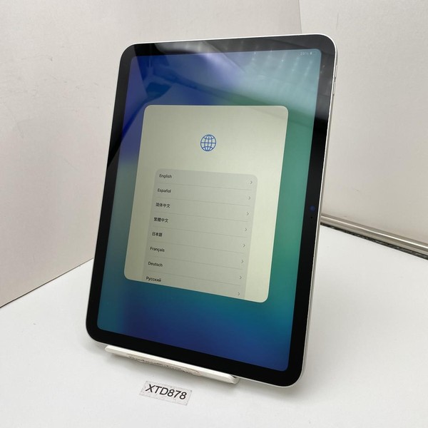 Apple iPad 10th Gen - Wi-Fi, 256 GB, Silver, A2696