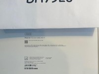 Apple iPad Air 13" (M3) 2025