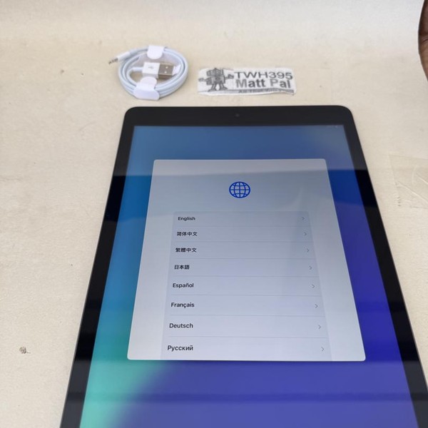 Apple iPad 9th Gen - Wi-Fi, 64 GB, Gray, A2602