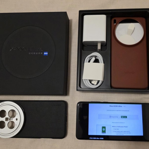 Vivo X200 Ultra - Unlocked Non-US, 512 GB, Red, 16 GB