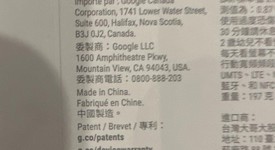 New
													Google Pixel 7 - Unlocked, Obsidian, 128 GB, 8 GB, GVU6C, Sub-6 5G, photo 3 of 3