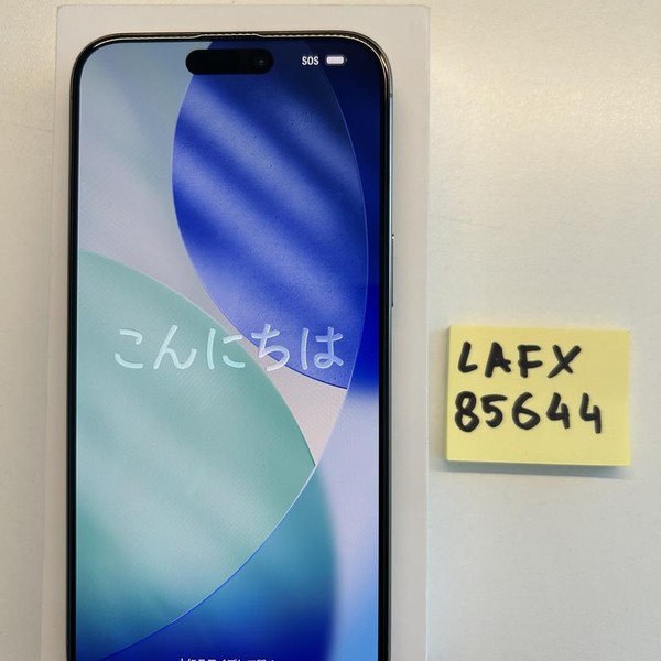 Apple iPhone 15 Pro Max - Unlocked, 256 GB, Natural, A2849