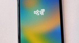 Mint
													Apple iPhone 8 Plus - Unlocked, Gray, 64 GB, A1864, photo 5 of 8