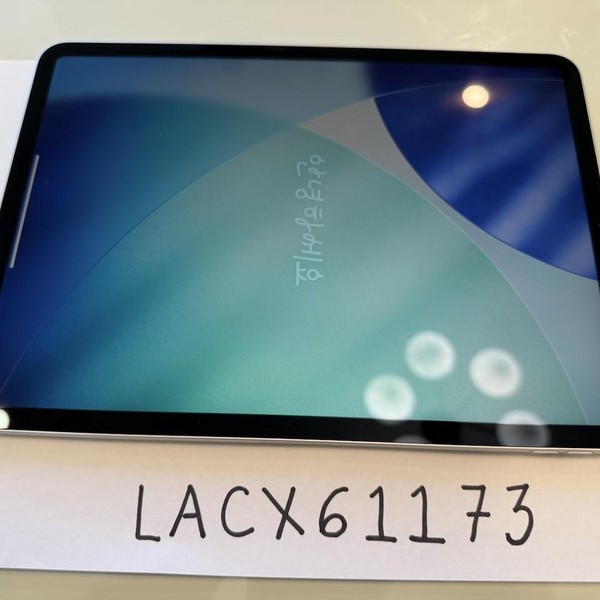 Apple iPad Pro 11 inch 3rd Gen 2021 - Wi-Fi, 256 GB, Silver