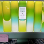 Mint iMac 2021 24 inch - 1 TB, Green, 16 GB, Apple M1