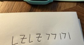 Good
													Verizon GizmoWatch 3 - Verizon, Teal, photo 2 of 8