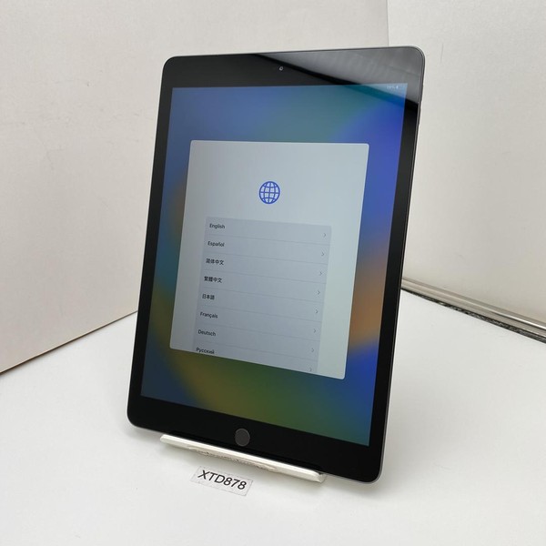 Apple iPad 7th Gen - Wi-Fi, 32 GB, Gray, A2197