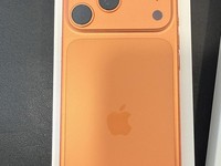 Apple iPhone 17 Pro Max