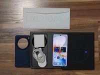 Vivo X200 Pro