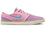  Nike SB Janoski+ Plus Lilac Medium Soft Pink