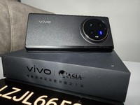 vivo X Fold3 Pro