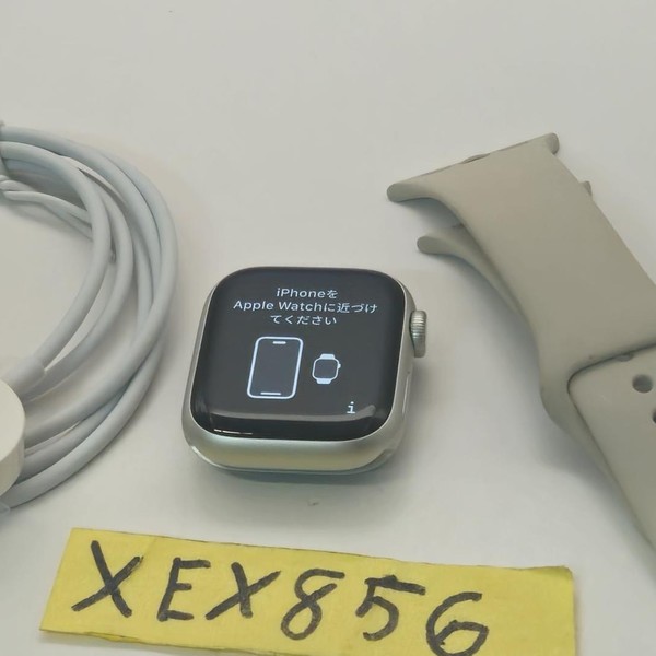 Apple Watch Series 8 41mm - Unlocked, Silver, A2772 - Cellular, Aluminum