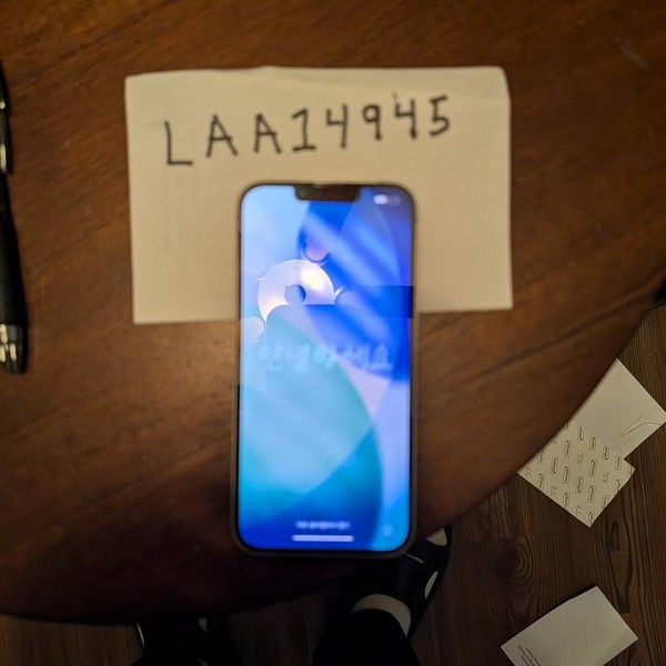 Apple iPhone 13 - AT&T, 128 GB, Starlight, A2482