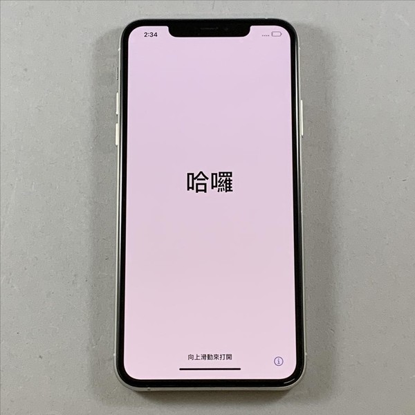 Apple iPhone 11 Pro Max - Unlocked, 256 GB, Silver, A2161