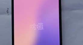 Good
													Apple iPhone 13 - Unlocked Non-US, Midnight, 128 GB, A2633, photo 1 of 7