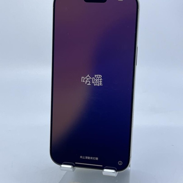 Apple iPhone 16 Pro Max - Unlocked, Natural, 512 GB, A3084