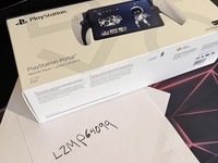 PlayStation Portal Remote Player