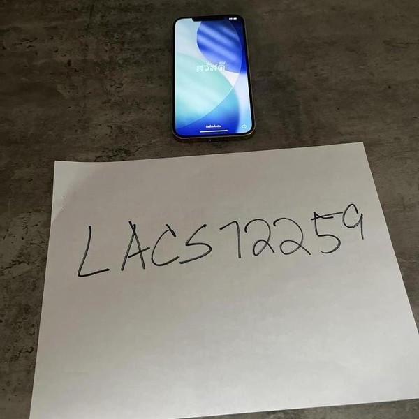 Apple iPhone 12 Pro Max - AT&T, 128 GB, Gold, A2342