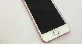 Good
													Apple iPhone SE 1st Gen 2016 - Verizon, Rose Gold, 32 GB, A1662, photo 4 of 12