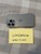 Good Apple iPhone 15 Pro - Unlocked, Natural, 256 GB, A2848