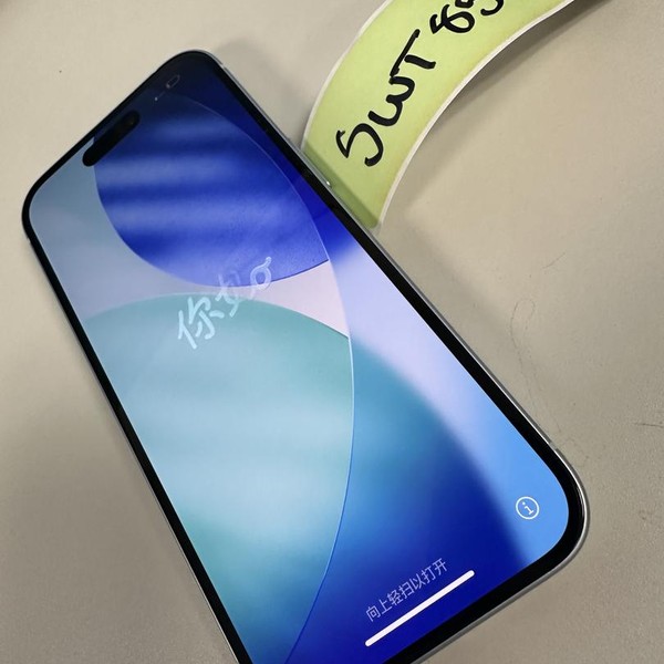 Apple iPhone 15 - AT&T, 256 GB, Blue, A2846