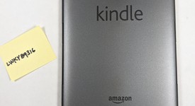 Good
													Amazon Kindle 4 - Amazon, photo 4 of 4