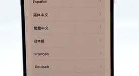 Mint
													Apple iPhone 15 Pro Max - Boost, Black, 256 GB, A2849, photo 1 of 6