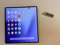 Samsung Galaxy Z Fold7