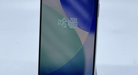 Good
													Apple iPhone 15 Pro Max - Unlocked, White, 512 GB, A2849, photo 1 of 10