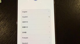 Good
													Apple iPhone 16 Pro Max - Spectrum, Desert, 256 GB, A3084, photo 2 of 9