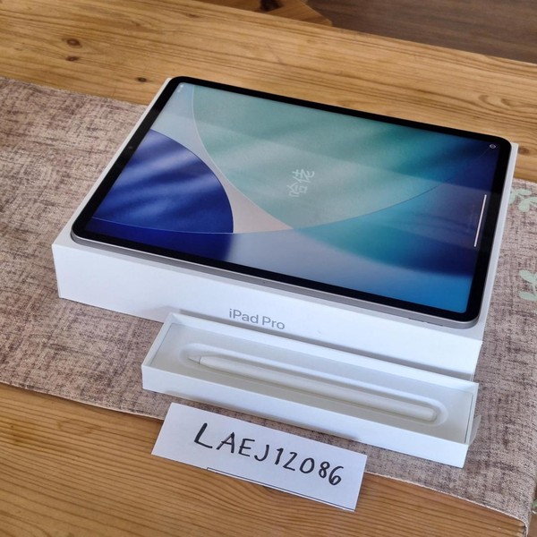 Apple iPad Pro 12.9 inch 6th Gen 2022 - Wi-Fi, 256 GB, Gray