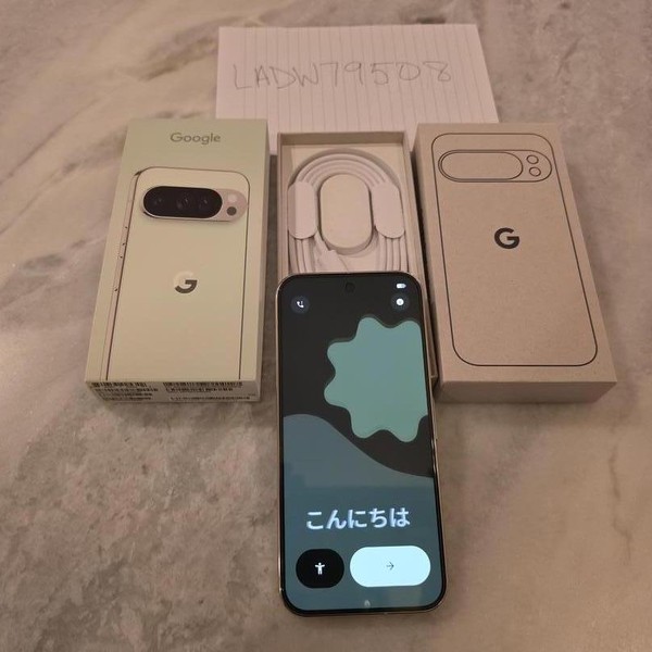 Google Pixel 10 Pro - Verizon, 256 GB, Jade, G4QUR