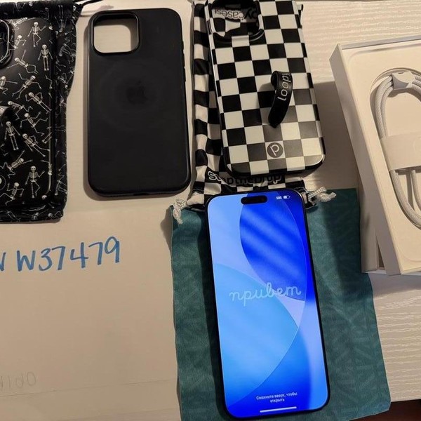 Apple iPhone 16 Pro Max - Unlocked, 256 GB, Black, A3084