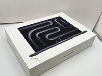 MacBook Pro 2024 - 14"