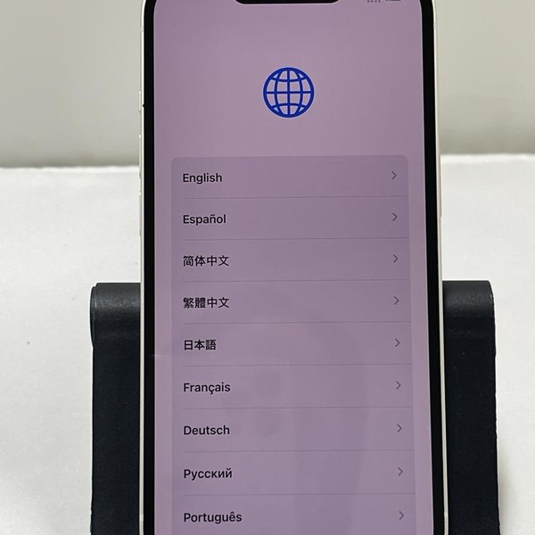 Apple iPhone 13 - Unlocked, 128 GB, Starlight, A2482