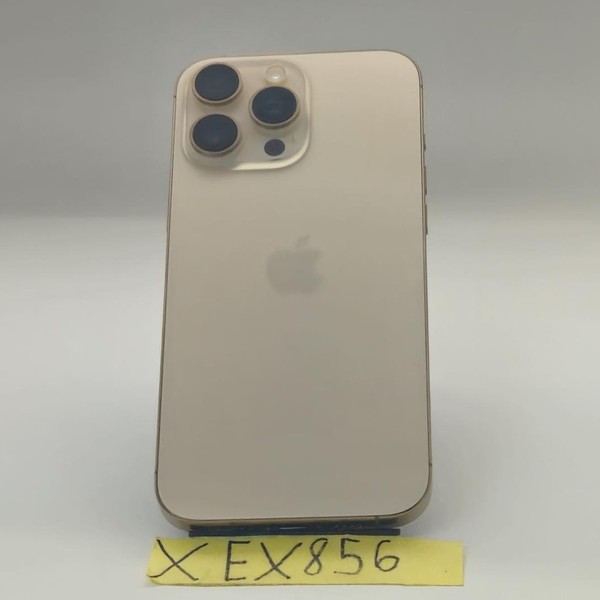 Apple iPhone 16 Pro Max - Verizon, 256 GB, Desert, A3084
