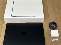 MacBook Air 2022 - 13"
