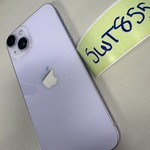 Good Apple iPhone 14 - Unlocked, 128 GB, Purple, A2649