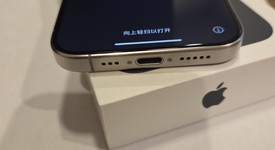 Mint
													Apple iPhone 15 Pro - Unlocked, Natural, 128 GB, A2848, photo 4 of 8