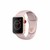Fair Apple Watch Series 3 38mm - Gold, A1858, Aluminum - GPS