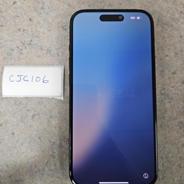 Apple iPhone 15 - Unlocked, 128 GB, Black, A2846