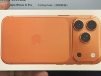 Apple iPhone 17 Pro