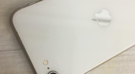 Fair
													Apple iPhone SE 3rd Gen 2022 - Unlocked, Starlight, 64 GB, A2595, photo 5 of 7